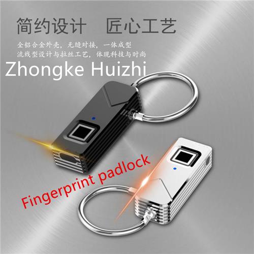 fingerprint lock ZKF-LOCK060