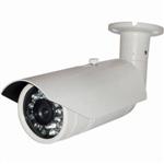 1080p H.264 HD megapixel Waterproof IP Camera with IR-Cut of Outdoor FS-IPS1520-WDR