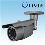 Outdoor POE HD IP Camera Onvif Compatible