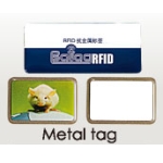 Taiwan BatagRFID technology co.,ltd.