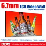 LCD Video Wall