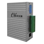 Alarm GPIO Expansion Module
