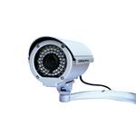 hiQview HIQ-6281---2-Megapixel Outdoor IR-40M Weather Proof Bullet IP Camera