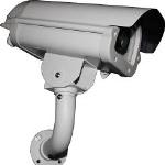 600TVL Outdoor Weatherproof Car Lincense Plate Camera