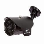 45M Waterproof IR Camera, 3-Axis adjustable(DIS-828D2) - Shenzhen Cigejia Digital Technology Co.,Ltd