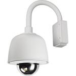 Secubest RHINO-n S20H2 Outdoor All-in-One Wall Mount Camera
