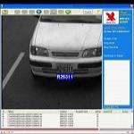 CCTV security surveillance LPR (license plate recognition): (Taiwan Eagle CCTV LTD.)