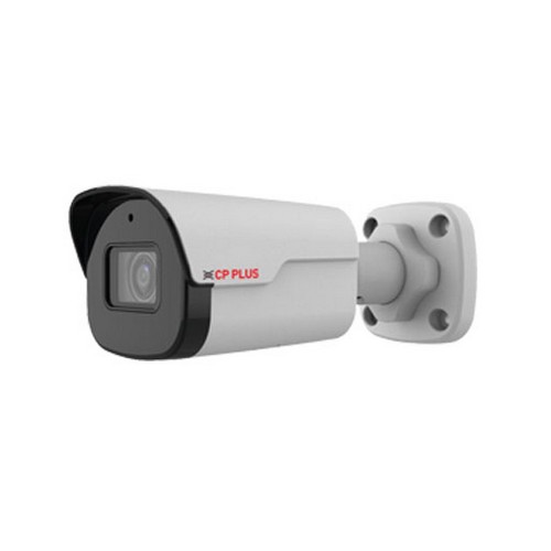 CP Plus CP-VNC-T41R4C-MDS 4MP WDR Array Network Bullet Camera - 40 Mtr.