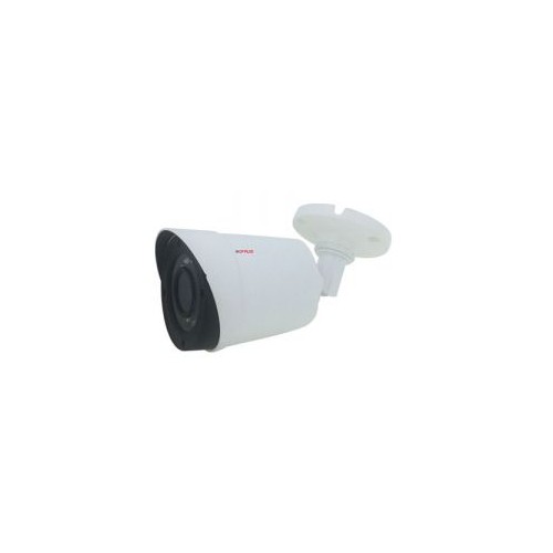 CP Plus CP-VAC-T50PL2-V2 5MP Full HD IR Bullet Camera - 20 Mtr.