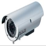 LPC-1230 License Plate Recognition Camera