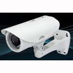 Vivotek IP8362 Full HD Outdoor Bullet Network Camera