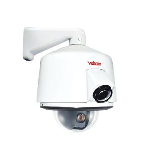 Youngkook PAS Camera - Panoramic Auto-tracking Surveillance Camera