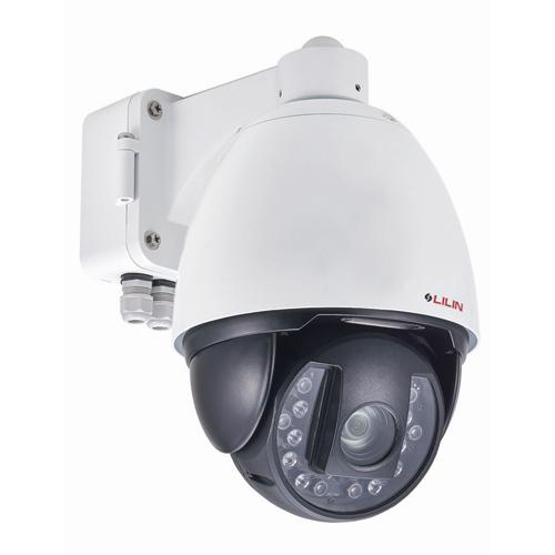 LILIN 20X 2MP PTZ Dome IR IP Camera(IRS1204/IRS1208)
