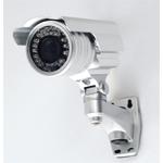 Kyodensha Elock Surveillance System