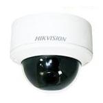 Hikvision DS-2CD753F-E(I)(Z) 2MP Vandalproof Network Dome Camera
