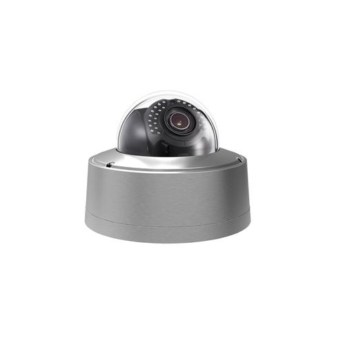 Hikvision DS-2CD6626DS-IZ(H)S Darkfighter Series 2-MP Anti-corrosion dome