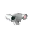 Wuhan Guide Infrared Thermal Imaging cameras & systems