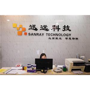 Shenzhen Sanray Technology Co.,Ltd
