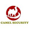 Shenzhen Camel Security Co., Ltd.