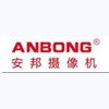 Huase Anbong Technology Development Co.Ltd.  