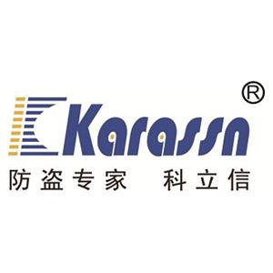 Quanzhou Karassn Intelligent Technology Co., Ltd