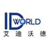 Beijing IDworld Science & Technology Development Co.,Ltd