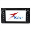 Shenzhen Kaier car dvd gps navigation multimedia Co., Ltd