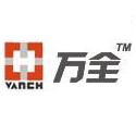 Shenzhen VANCH Intelligent technology co., Ltd 