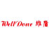 Shenzhen Welldone Technology and Industry Co., Ltd.
