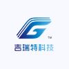 Zhengzhou Great Electronic Tech Co.,Ltd.