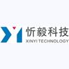 SHENZHEN XINYI TECHNOLOGY CO., LTD