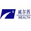 Shenzhen wealth R&D Co.,Ltd