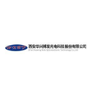 Xi'an Huaxing Bofa Optoelectronic Technology Co, L