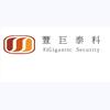 Shenzhen Figigantic Electronic Co., Ltd.