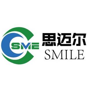 SHENZHEN SMILE ADHESIVE PRODUCTS CO. LTD