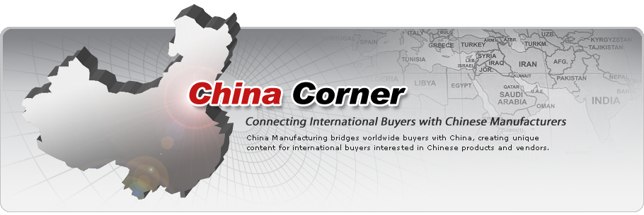 China Corner
