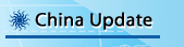 China Update