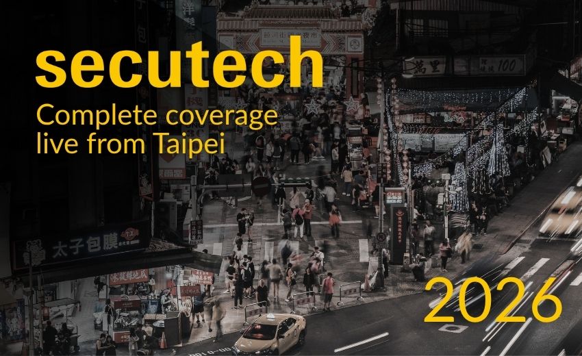 Secutech 2026 news and product updates