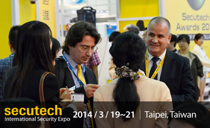 Highlights from Secutech 2014