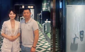 Chubbsafes innovates for high-end homeowners with Tianjin Hongxuan