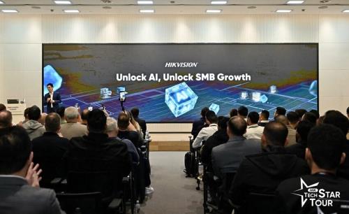 Hikvision introduces AI-enhanced products, solutions, and services to drive SMB growth