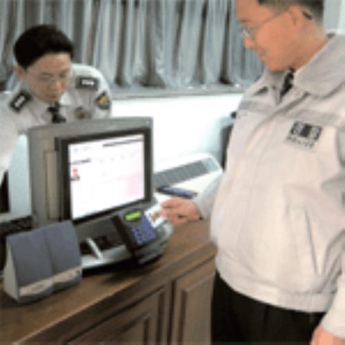 Multiple Applications for Integrated Access Control Systems (Access Control Part II)