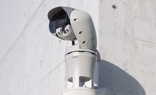 i-PRO to feature advanced edge-processing and next-gen video protection at ISC West 2025