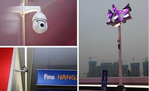 Dahua Technology safeguards the 14th FINA World Swimming Championships