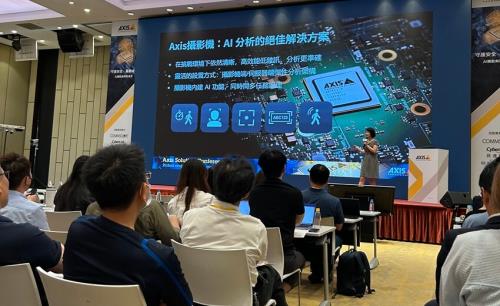Axis Communications holds Solution Conference in Taipei