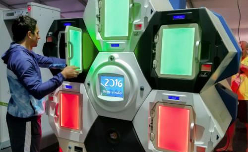 A unique solution to enhance visitor and venue security
