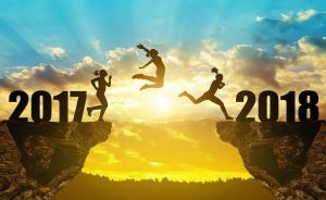 Security 50 cites upbeat sentiment for 2017, 2018