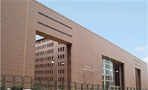 IDTECK Integrates Security System for Turkish Court House