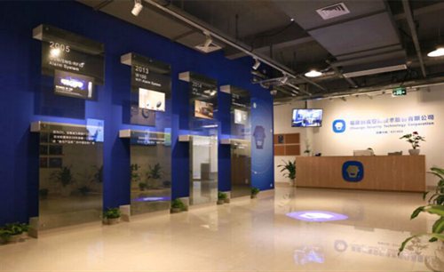 Chuango acquires cloud specialist Above-Link