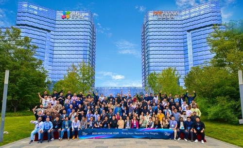Hikvision hosts 2025 HikTech Star Tour to strengthen connections with tech partners